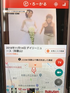 20181115_2015620.jpg