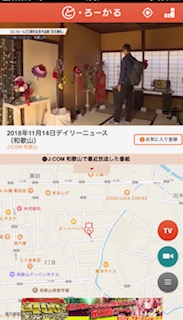 20181115_2015657.jpg