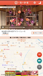 20181115_2015659.jpg