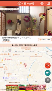 20181115_2015661.jpg