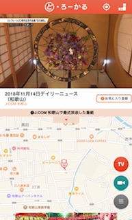 20181115_2015663.jpg