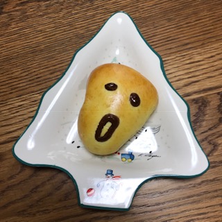 20181219_2032174.jpg