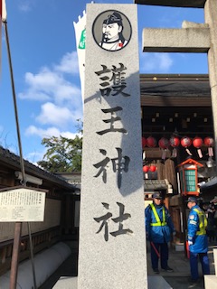 20190104_2039034.jpg