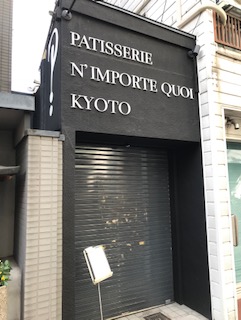 20190104_2039055.jpg