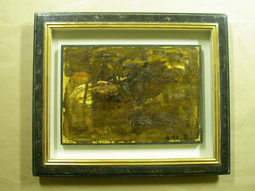 額装例 村上肥出夫展