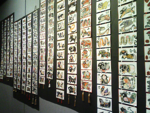 木の花会 筆遊びのいろいろ展