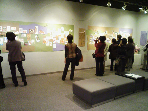 木の花会 筆遊びのいろいろ展