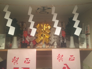 iPhoneImage.png