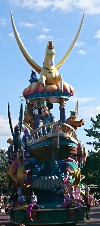 ドリーミングアップ