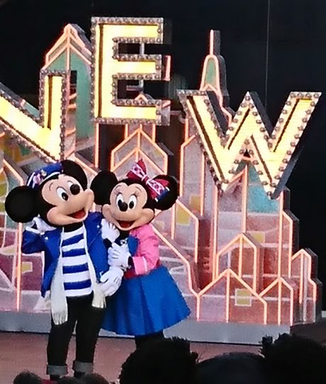ハロー、ニューヨーク