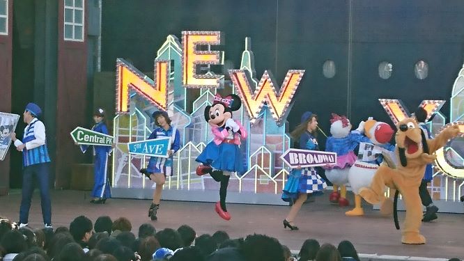 ハロー、ニューヨーク
