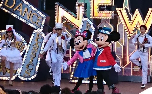 ハロー、ニューヨーク