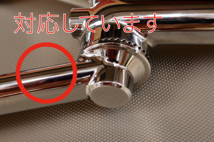 現行ウイッシュボーンステム専用マウント&ベル | EG square Blog 現行ウイッシュボーンステム専用マウント&ベル | EG square Blog