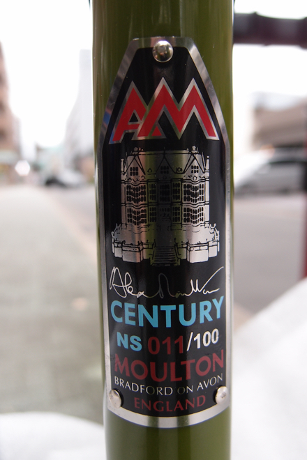 Moulton 100th anniversary / NS : HSMT 開始 | EG square Blog Moulton 100th anniversary / NS : HSMT 開始 | EG square Blog