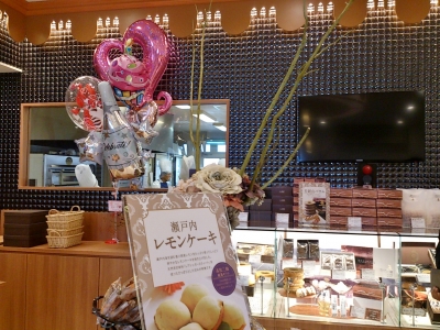 開店祝いバルーン お祝いバルーン