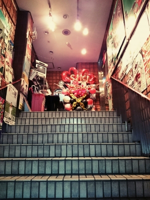 バルーンスタンド オープン 開店祝い