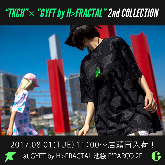 TKCH×GYFT by H>FRACTAL】2nd COLLECTION GYFT店頭再入荷 | 株式