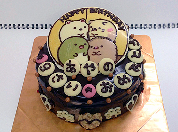 すみっこ01
