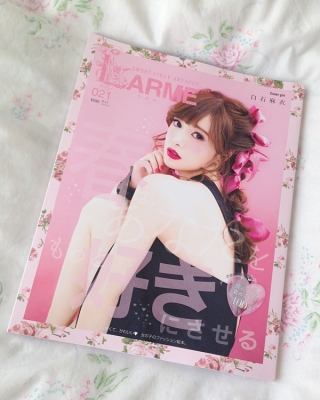 LARME
