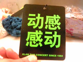 Image6351.jpg