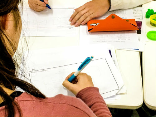 学習塾のイメージ