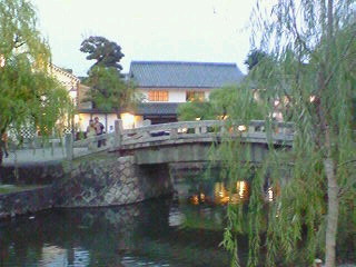 200811011718000.jpg