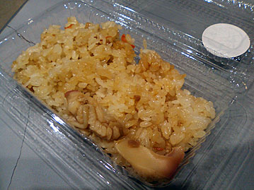 20101011_03.jpg