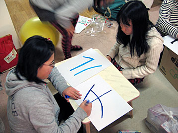 20121208_01.jpg