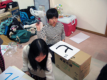 20121208_02.jpg