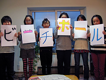 20121208_04.jpg