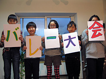 20121208_05.jpg