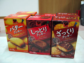 20121208_08.jpg