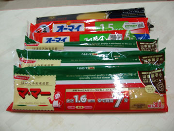 20121208_10.jpg