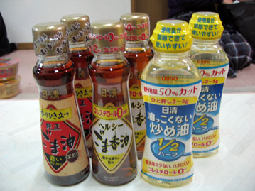 20121208_11.jpg