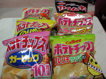 20121208_16.jpg