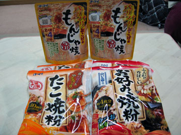 20121208_17.jpg