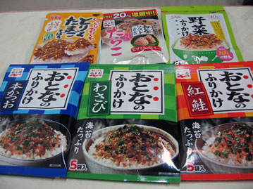 20121208_18.jpg
