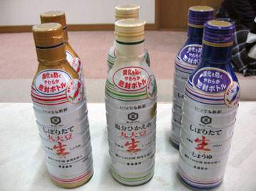 20121208_19.jpg