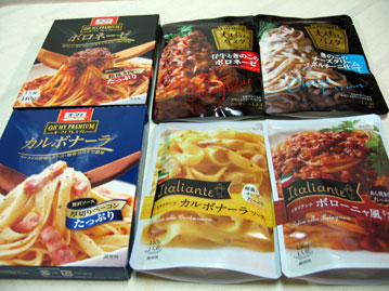 20121208_20.jpg