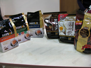 20121208_22.jpg