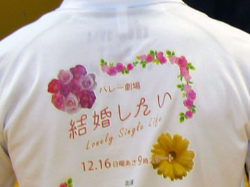 20121216_04.jpg