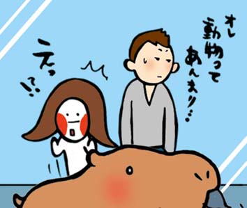 5日目_06