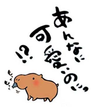 5日目_07