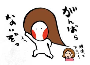 5日目_09