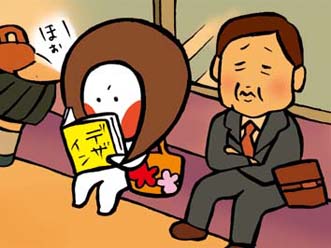6日目_03