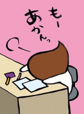 6日目_05