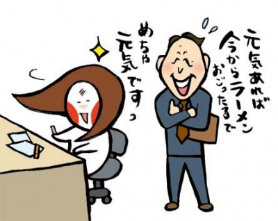 6日目_07