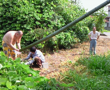 200807171438000.jpg