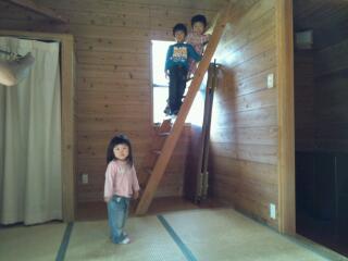 20121031_083924.jpg