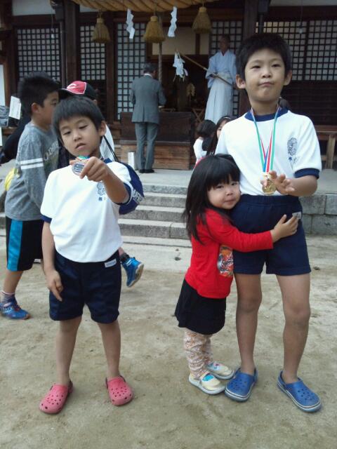 20131104_224325.jpg